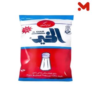 بحرى الخير ملح مكرر 225جم