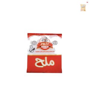 نور ملح ناعم كيس 550جم