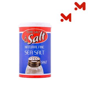 اى سوليت ملح يودى ناعم 737جم