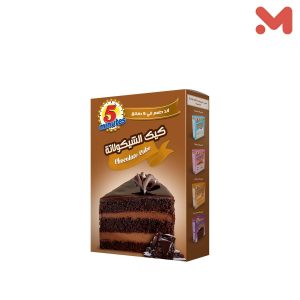 فايف منت كيك شيكولاتة 380جم
