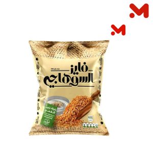 السوهاجي قمح مبشور 500جم