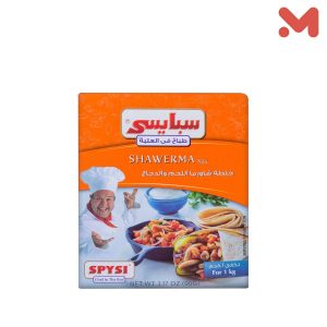 سبايسى خلطة توابل للشاورمة 90جم