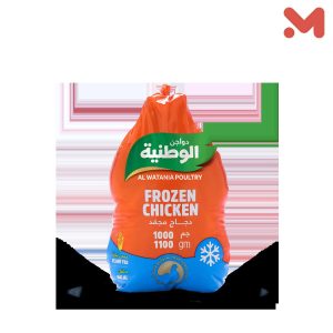 الوطنية فراخ 1000-1100جم