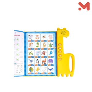 كتاب تعليمي حروف وارقام وحيوانات a34-586