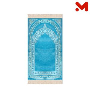 سجادة صلاة*الصفاوالمروة*
