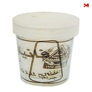كركم مطحون وزن