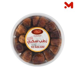 تمر سعودى سكرى وزن