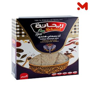 ارز بسمتى ذهبى طويل وزن