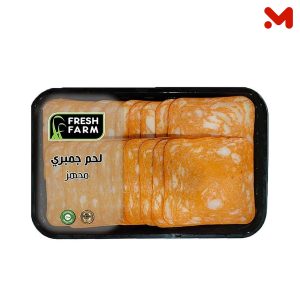 فريش فارم روستو جمبرى وزن (250 جم)