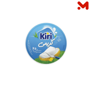 كيرى مثلثات 8ق