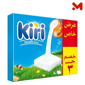 كيرى جبن مربعات 4ق خصم 3ج