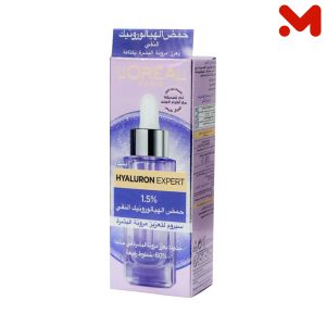 لوريال هايلارون اكسبيرت سيروم للوجه 30مل