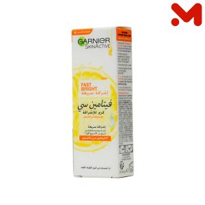 غارنية  فاست فيرنس كريم نهار 25مل