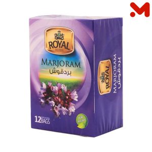 رويال اعشاب بردقوش 12ف