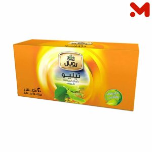 رويال اعشاب تيليو 20ف