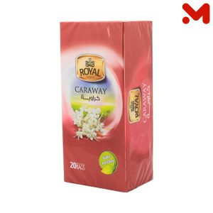 رويال اعشاب كراوية 20ف