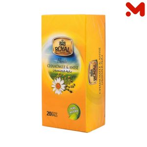 رويال اعشاب بابونج ينسون 20ف