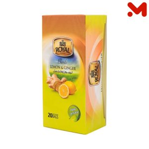 رويال اعشاب ليمون بالجنزبيل 20ف