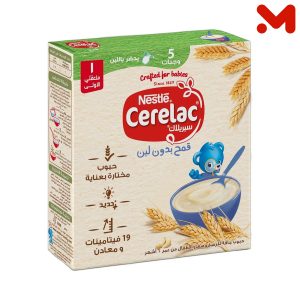 سيريلاك قمح 125جم