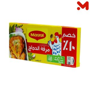 ماجى مرقة دجاج 12مكعب 108جم