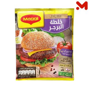 ماجى خلطة البرجر 30جم