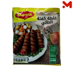 ماجى خلطه كفته الحاتى 35جم