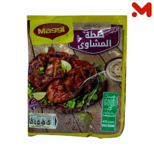 ماجي خلطة مشاوي دجاج 30جم