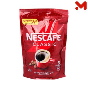 نسكافية كلاسيك باوتش 200جم كيس