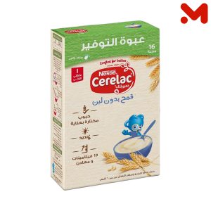 سيريلاك قمح بدون لبن400جم