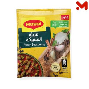 ماجى تتبلة تسبيكة 6جم