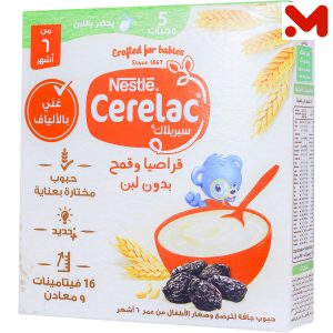 سيريلاك قراصيا وحديد ولبن 125جم
