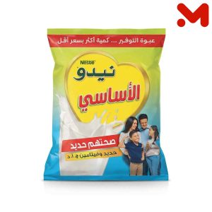 نيدو لبن بودر اساسى 500جم