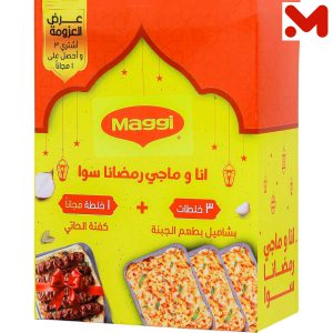 ماجى خلطة بشاميل بالجبنة3ق+1كفتة هدية