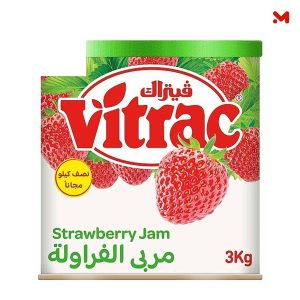 فيتراك مربى فروله صفيح 2.5كجم