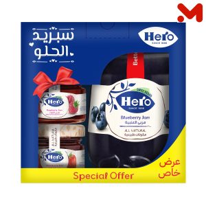 هيرو مربى عنب 350جم +2مني جار ( فراولة & توت )