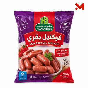 حلوانى كوكتيل بقرى 350جم