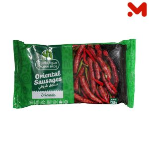 حلوانى سجق شرقى 350جم