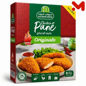 حلوانى بانية حار 400جم
