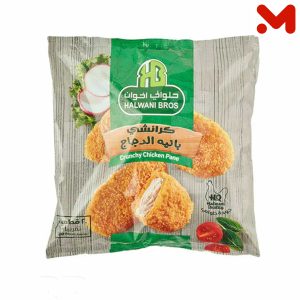 حلوانى بانية دجاج عادى 1كجم