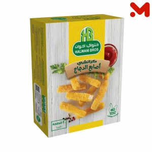 حلوانى اصابع دجاج 400جم