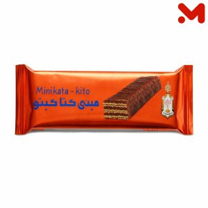 الشمعدان كتاكيتو مينى شيكولاتة