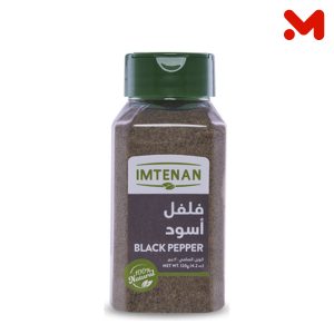 امتنان فلفل اسود مطحون 120 جم