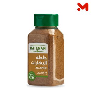 امتنان توابل البهارات 100جم