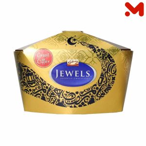 جلاكسى جوليز جواهر 900جم خصم 15%