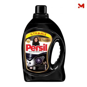 برسيل جيل بلاك 2.5لتر خصم سعر