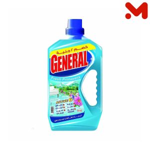 جنرال زهور 730جم خصم 4 جنيه