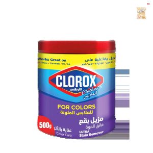 كلوركس الوان باوش 400 جم