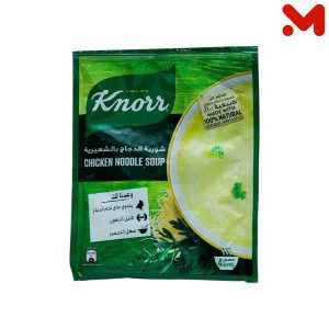كنور شوربة كريمة دجاج 56جم