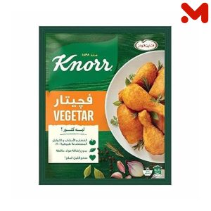 كنور خلطة فيجتار عادى 35جم