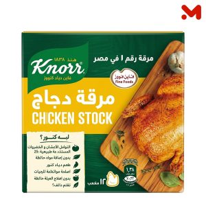 كنور مرقه دجاج 12 مكعب